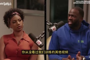 皇家贝蒂斯vs巴列卡诺免费视频直播_皇家贝蒂斯vs巴列卡诺直播在线观看高清_皇家贝蒂斯vs巴列卡诺在线观看完整免费高清追梦：拳击普尔视频流出100%有人蓄意策划！不知幕后主使是谁