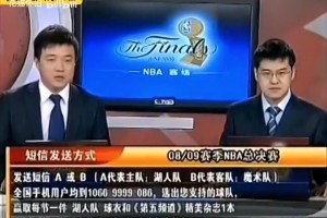 那不勒斯vs尤文图斯直播在线观看高清_那不勒斯vs尤文图斯今日直播_那不勒斯vs尤文图斯直播在线观看免费当年青涩二杨在央视解说！这是多少吧友的青春呀？